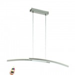 Подвесной потолочный светильник (люстра) FRAIOLI-C светодиодный Eglo 97911