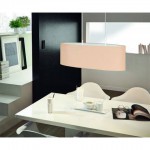 Подвесной потолочный светильник (люстра) PASTERI-P Eglo 97563