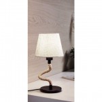 Настольная лампа RAMPSIDE Eglo 43199