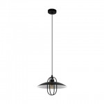 Подвесной потолочный светильник (люстра) CREGAN Eglo 43301