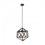 Подвесной потолочный светильник (люстра) EMBLETON 1 Eglo 43348