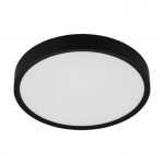 Светодиодный потолочный светильник MUSURITA Eglo 98604