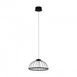 Подвесной потолочный светильник (люстра) BOGOTENILLO светодиодный Eglo 99401