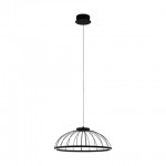 Подвесной потолочный светильник (люстра) BOGOTENILLO светодиодный Eglo 99403