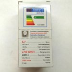 Лампочка диодная E27 5,5Вт Mw light LBMW27G01