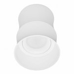 Светильник Lumina Deco LDC 8053-C SS-D85*H115 WT №5