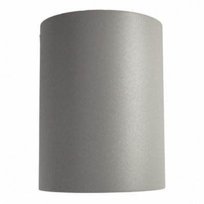 Светильник Lumina Deco LDC 8055-A JP-D95*H123 GY №8