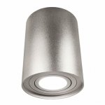 Светильник Lumina Deco LDC 8055-A JP-D95*H123 SL №8 