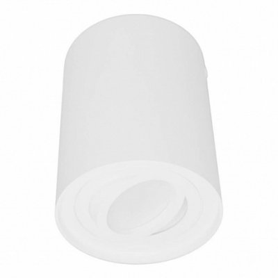 Светильник Lumina Deco LDC 8055-A JP-D95*H123 WT №8 