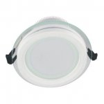 Светильник Lumina Deco LDC 8097-ROUND-GL-9WSMD-D120 WT