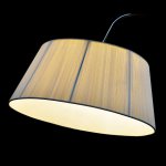 Светильник Lumina Deco LDF 8011 WT