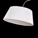 Светильник Lumina Deco LDF 8011 WT