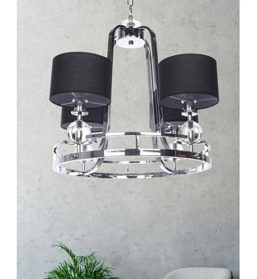 Светильник Lumina Deco LDP 6602-4