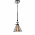 Светильник Lumina Deco LDP 6801 CHR+GY