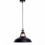 Светильник Lumina Deco LDP 6857 BK+GD