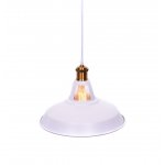 Светильник Lumina Deco LDP 6857 WT+WT