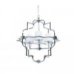 Светильник Lumina Deco LDP 8020-4 CHR+WT