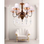 Светильник Lumina Deco LDP 9012-6