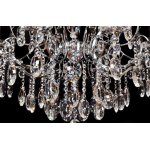 Светильник Lumina Deco LDP 9123-8