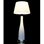 Светильник Lumina Deco LDT 2210 WT