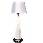 Светильник Lumina Deco LDT 2210 WT