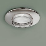 Встраиваемый светильник Leucos 301305013407