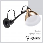 Светильник бра Lightstar 765603 Loft