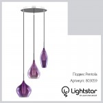 Подвесной светильник Lightstar 803059 Pentola