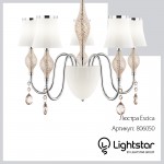 Люстра потолочная Lightstar 806050 Escica