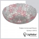 Светильник потолочный Lightstar 604102 Murano
