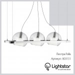 Люстра подвесная Lightstar 803131 Palla