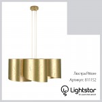Люстра подвесная Lightstar 811152 Pittore