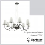 Люстра подвесная Lightstar 758087 Diafano