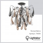 Люстра потолочная Lightstar 794094 Manica