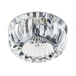 Светильник Lightstar 004344-G9 TRITO