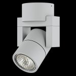 Светильник lightstar 051040R