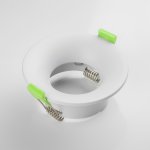010066 Светильник LEVIGO BASE Round X1 MR16/GU10 БЕЛЫЙ