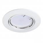 Светильник встраиваемый Lightstar 11020 Lega 16