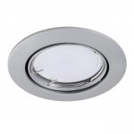 Светильник встраиваемый Lightstar 11029 Lega 16