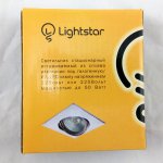 Светильник встраиваемый Lightstar 11035 Lega 16