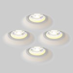 112000 Рамка (светильник) CLICK-CLACK скрытого монтажа лампочек и LED модулей MR16 в натяжной потолок ANELLO БЕЛЫЙ