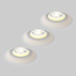 112000 Рамка (светильник) CLICK-CLACK скрытого монтажа лампочек и LED модулей MR16 в натяжной потолок ANELLO БЕЛЫЙ