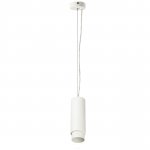 Светильник подвесной Fuoco Lightstar 115036