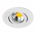 011610 Светильник SINGO BASE Round X1 MR16/GU10 БЕЛЫЙ