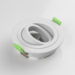 011610 Светильник SINGO BASE Round X1 MR16/GU10 БЕЛЫЙ