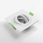 011615 Светильник SINGO BASE Quad X1 MR16/GU10 БЕЛЫЙ