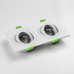 011616 Светильник SINGO BASE Quad X2 MR16/GU10 БЕЛЫЙ