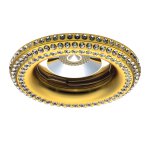 Светильник встраиваемый Lightstar 11992 Miriade