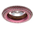 Светильник точечный встраиваемый декоративный под заменяемые галогенные или LED лампы Miriade Lightstar 011998