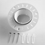 Рамка термостойкая PVC д/крепления LED источника света в подвесном потолке Anello  012006
